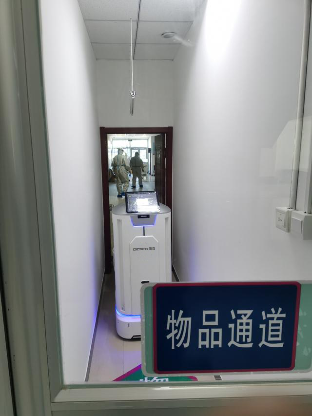 新冠疫情期间，医院走廊如何避免感染？