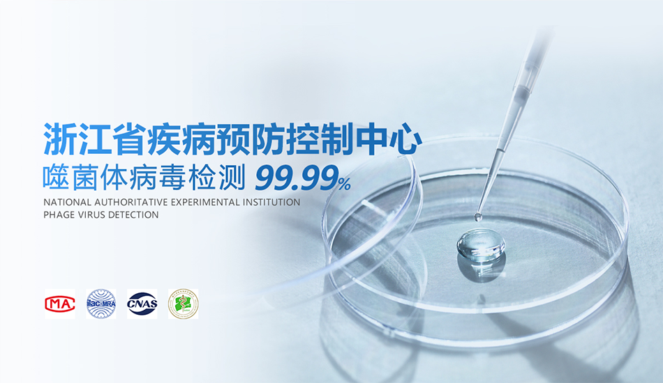 买医用空气消毒机是交智商税么