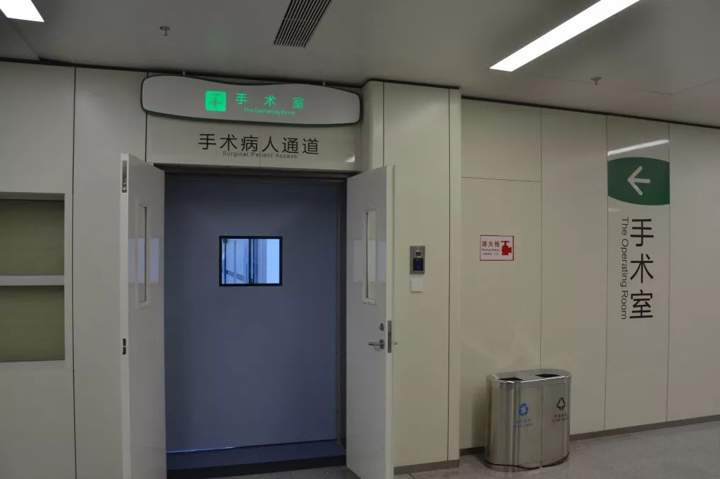 手术室消毒方案  