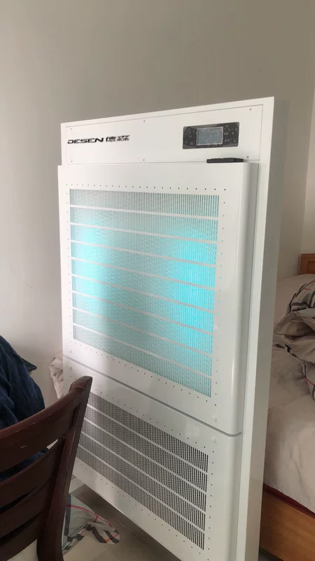 空气消毒机的工作原理
